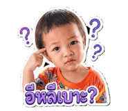 853650414