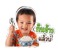 853650416