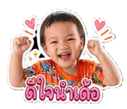 853650422