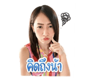 853650578