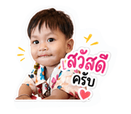 853650730