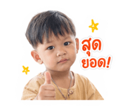 853650739