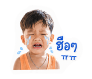 853650743