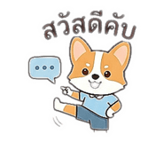 853650841