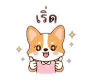 853650844