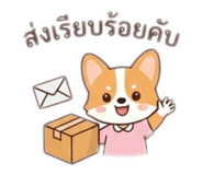 853650847
