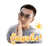 853650865