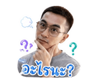853650866