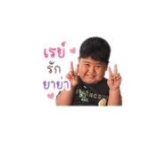 853650881