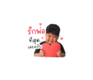 853650885