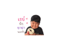 853650889