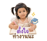 853650990