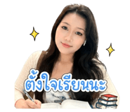 853651223