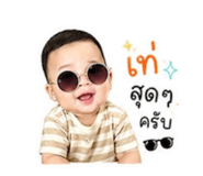 853652931