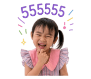 853652980