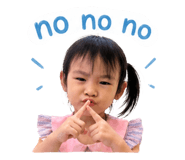 853652981
