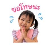 853652984