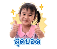853652988