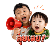 853653653