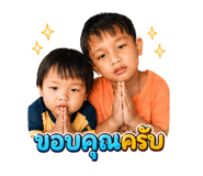 853653656