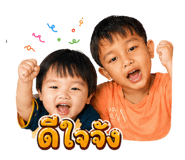 853653664
