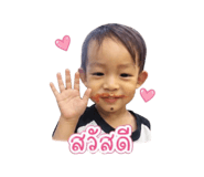 853653793