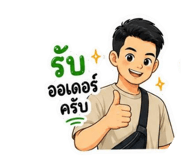 853653929