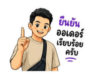 853653935