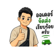 853653937