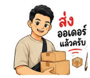 853653938