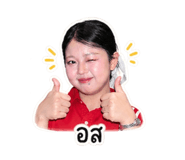 853654067