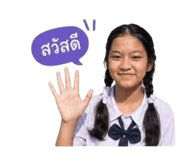 853654172