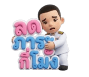 853654465