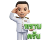 853654466