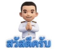 853654471