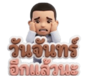 853654472