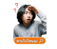 853654529