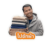 853654566