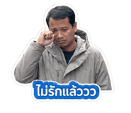 853654567