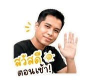 853654601