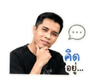 853654610