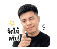 853654616