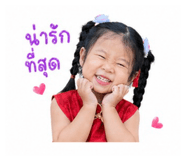 853654732
