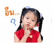 853654733