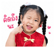 853654739