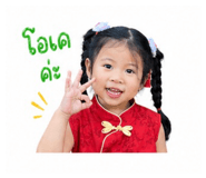 853654741
