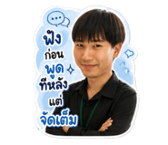 853654785