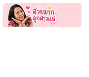 853655039