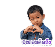 853655102