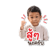 853655108